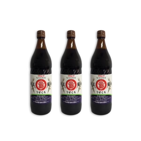 ݖ 傤 ۓݖ ݖ { Wݖ  }V} ݖ  900ml ×3{