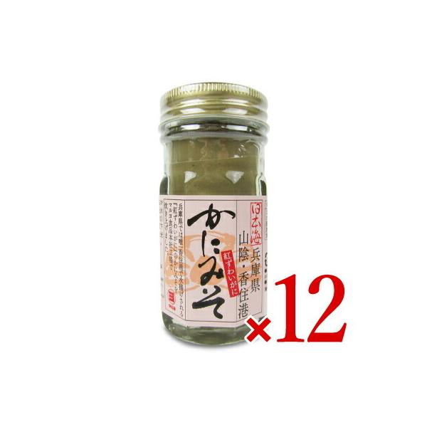 マルヨ食品 紅ずわいかにみそ 60g × 6個 瓶 ケース販売