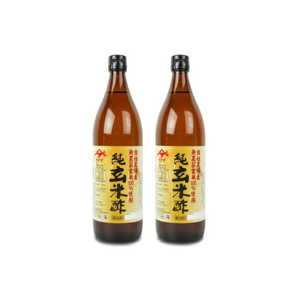 Hi }A Đ| 900ml × 2{ r N