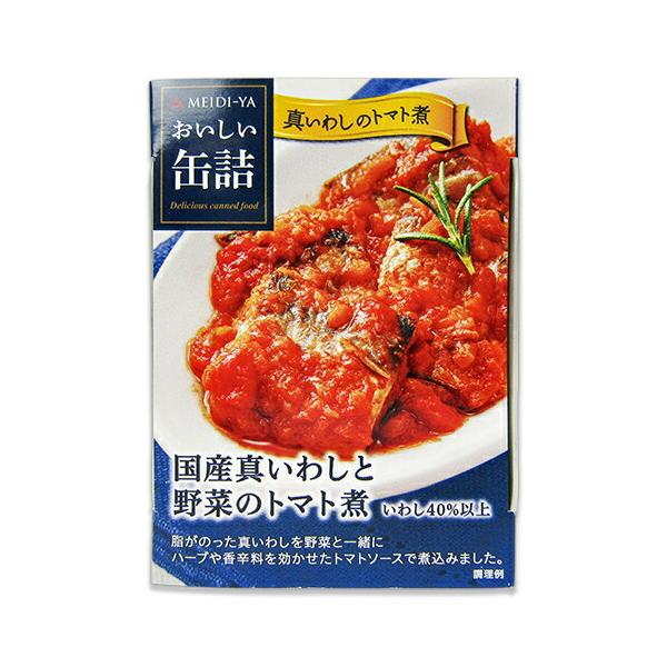  ʋl Y^킵Ɩ؂̃g}g 100g