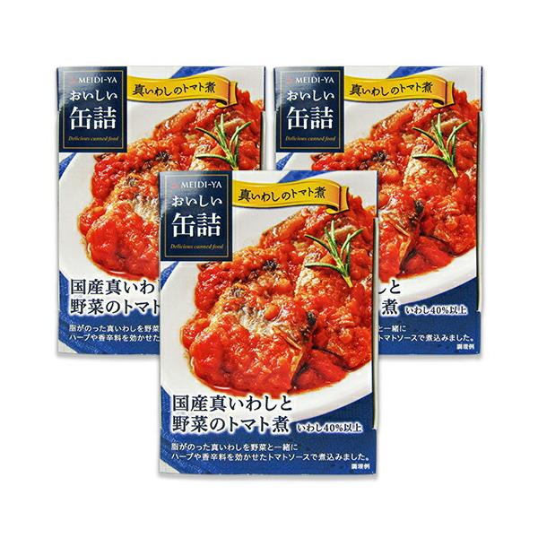  ʋl Y^킵Ɩ؂̃g}g 100g×3