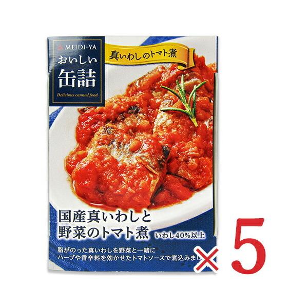  ʋl Y^킵Ɩ؂̃g}g 100g×5