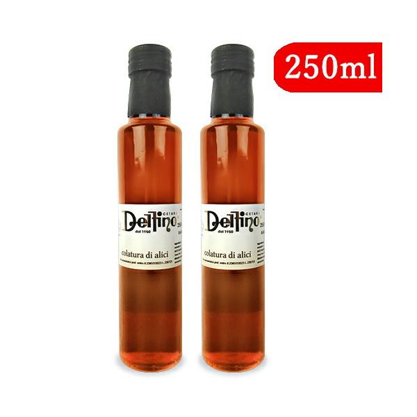 ftBm RgD[EfBEA[`iDorica) 250ml × 2{ }CX^FN 