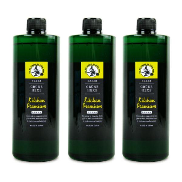 当洗剤の配合成分は環境を汚さないものを使用し、材質を痛めずに、ガンコな汚れもスッキリ落とします。手肌に優しくクリーンでマイルド！！地球にやさしい、安心・安全なクリーナーです。果実酸と天然洗浄成分（サポニン）を配合、濃縮タイプで油汚れもスカッ...