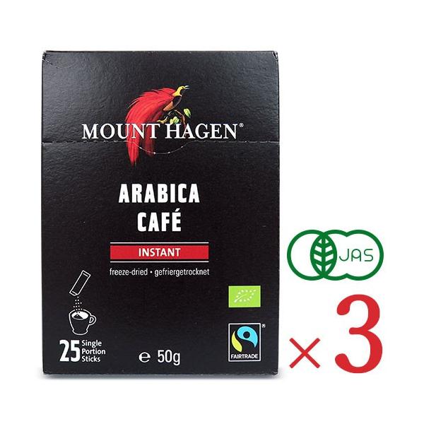 R[q[ CX^gR[q[ XeBbN }Egn[Q I[KjbN tFAg[h 50g (2g×25P) × 3 L@JAS