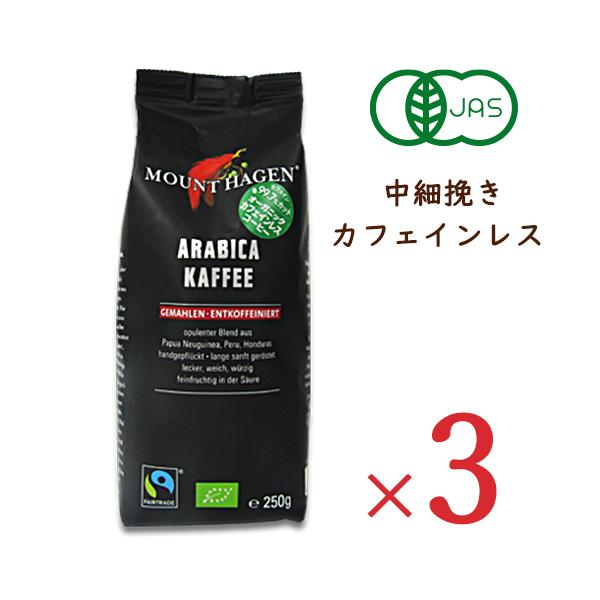 R[q[ R[q[ }Eg n[Q I[KjbN JtFCX  R[q[ 250g ה҂ × 3 L@JAS