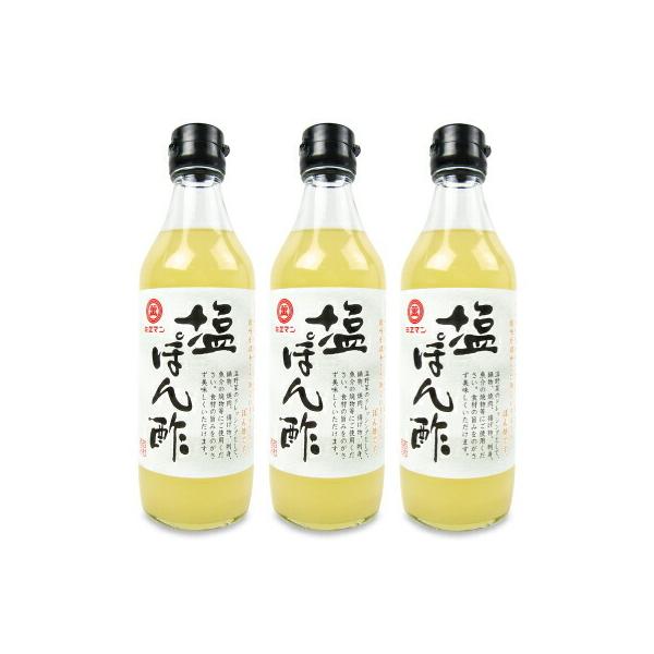 ~G}ݖ X ۂ| 360ml × 3{