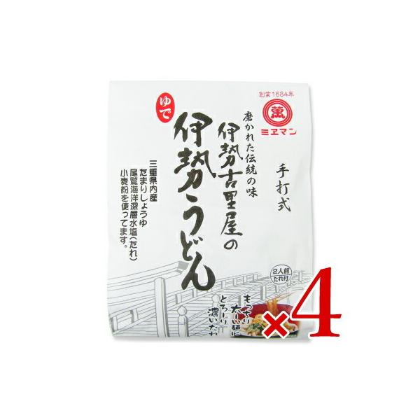 ミエマン醤油 西村商店  伊勢古里屋伊勢うどん2食入り 560g × 4個