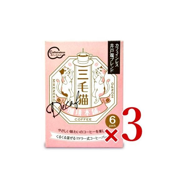 hbvR[q[ R[q[ hbv JtFCXR[q[ OєL{ }h[R[q[obO JtFCX ˒[uh [7g×6ܓ] × 3