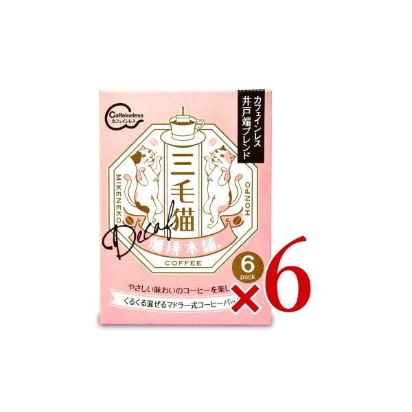 hbvR[q[ R[q[ hbv JtFCXR[q[ OєL{ }h[R[q[obO JtFCX ˒[uh [7g×6ܓ] × 6