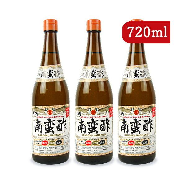 美味しく調味されたお酢料理用の南蛮酢。素材を美味しい酢でキュっとしめて上品で、最高の味に仕上げます。本品は調味された南蛮漬け専用の醸造酢です。材料を用意してこのまま合わせてご使用になれます。また南蛮漬け意外にも酢の物各種に合う美味しいお酢で...