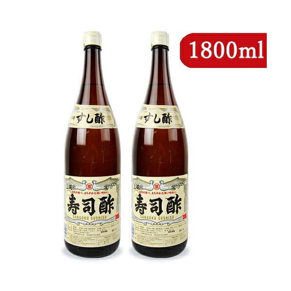 O| i| 1800ml × 2{ r