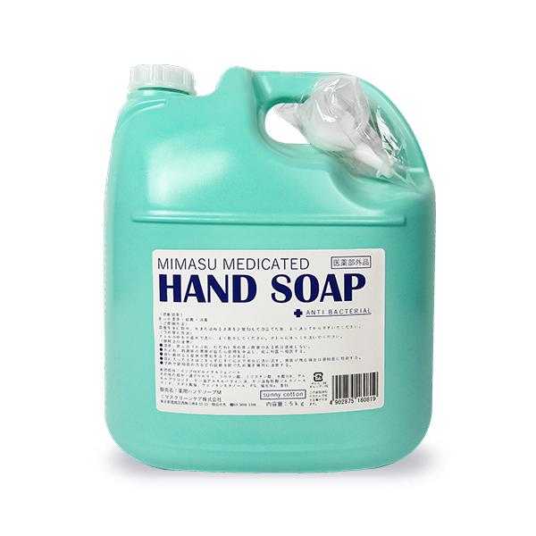 򕔊Oi ~}XN[PA pnh\[v 5kg  l