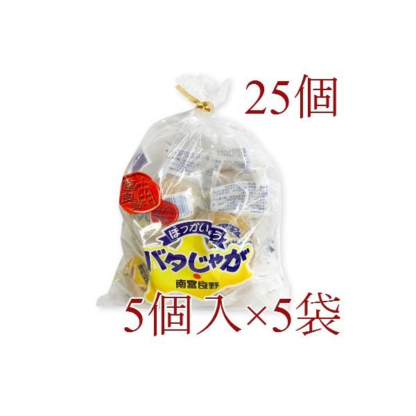 xǖ o^Ⴊ 5 × 5܁@[xǖ쒬U]