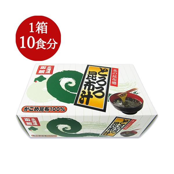 삩׋Ƌg Ƃ덩z` 10H