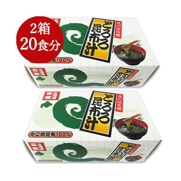 삩׋Ƌg Ƃ덩z` 10H × 2