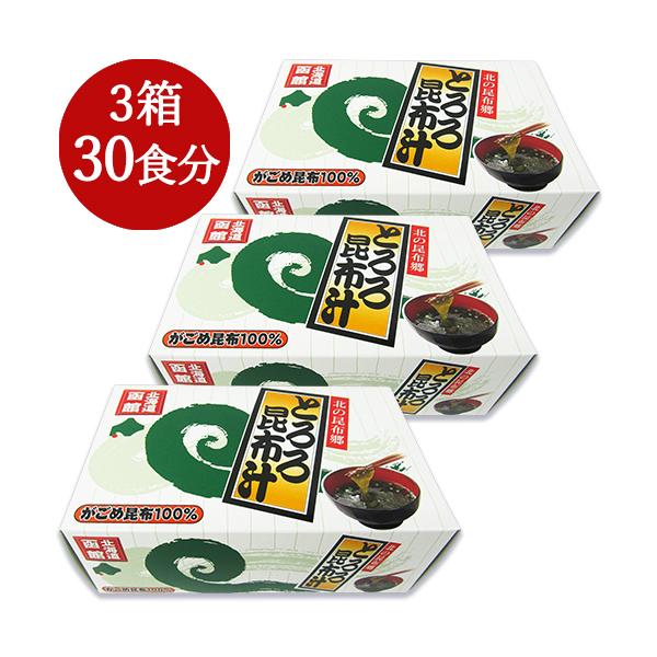 삩׋Ƌg Ƃ덩z` 10H × 3