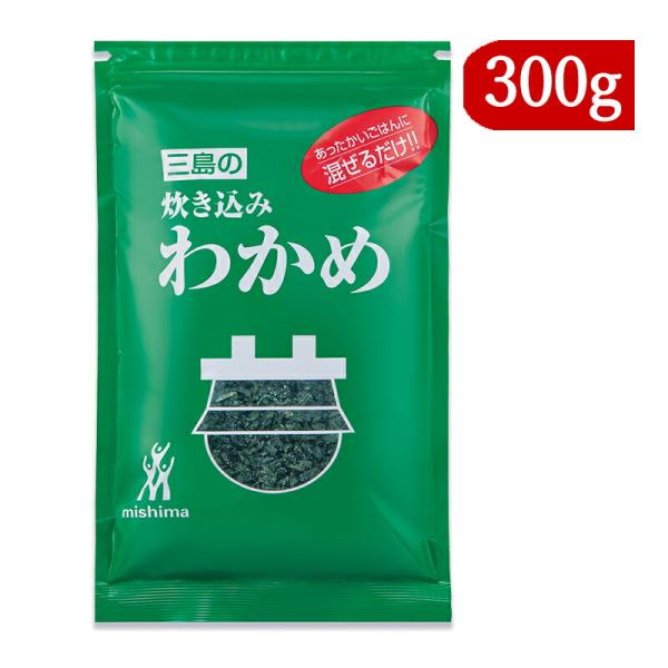他サイト： 三島食品 炊き込みわかめ 300gの商品画像