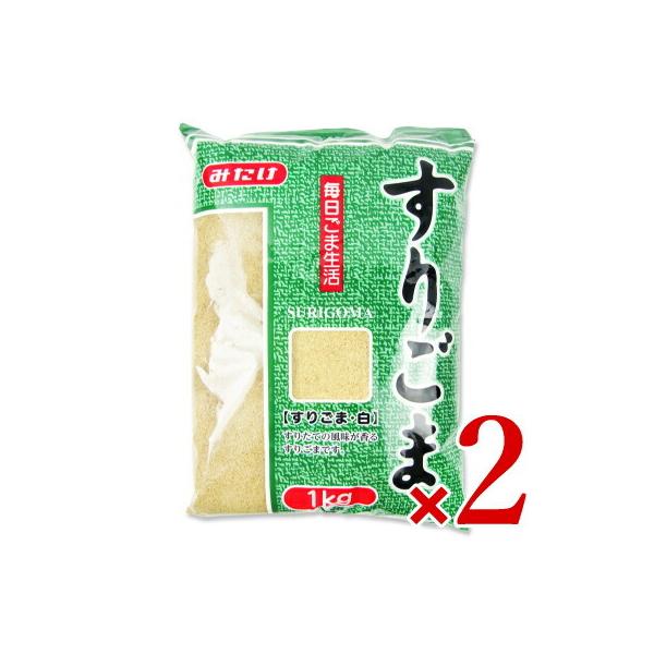 すりごま 業務用 - 食品の人気商品・通販・価格比較 - 価格.com すりごま 業務用 - 食品の人気商品・通販・価格比較 - 価格.com