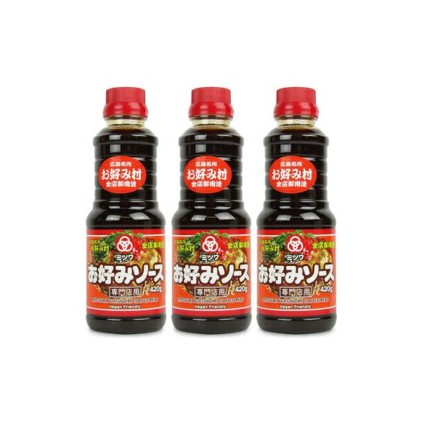 ミツワお好みソースは、濃厚な風味の中にもくせのないすっきりとした味が特徴です。広島お好み村の全店舗で使用されているこだわりのプロ専用ソースです。専門店の味をお楽しみください。
