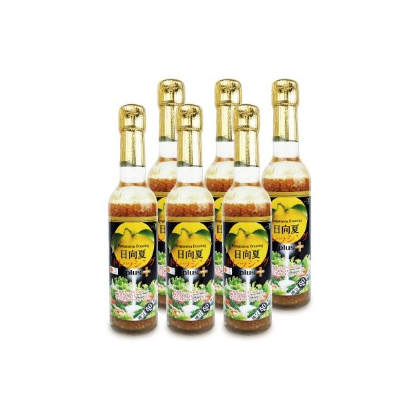 日向夏の果肉・果皮がたっぷり入ったドレッシングが使い易くヘルシープラス！日向夏の美味しさはそのままにオイル50％オフ！（ミツイシ株式会社比）