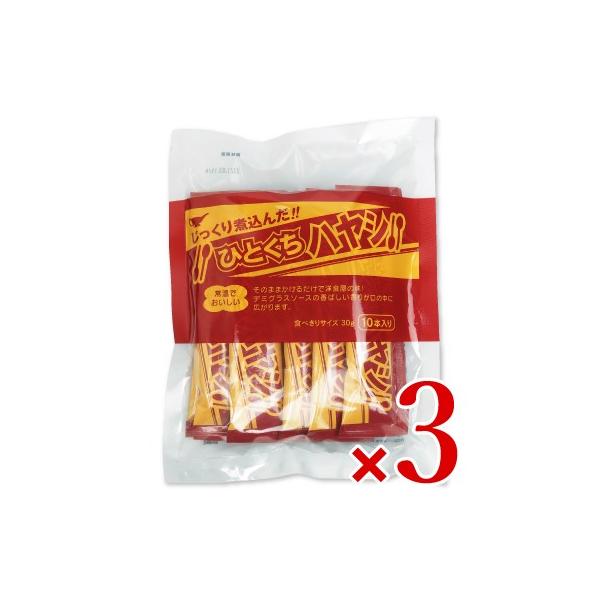 {ݖ ЂƂnV 30g × 10 × 3