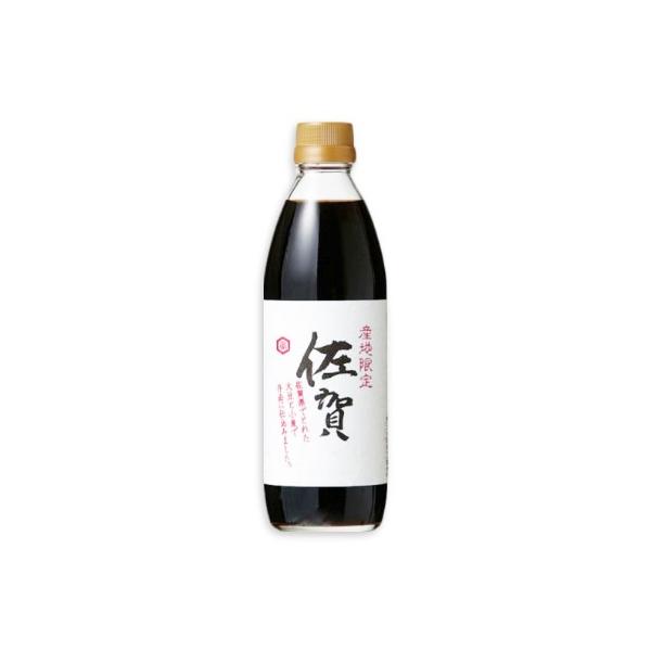 ݖ 傤 Zݖ {ݖ ̂傤 500ml