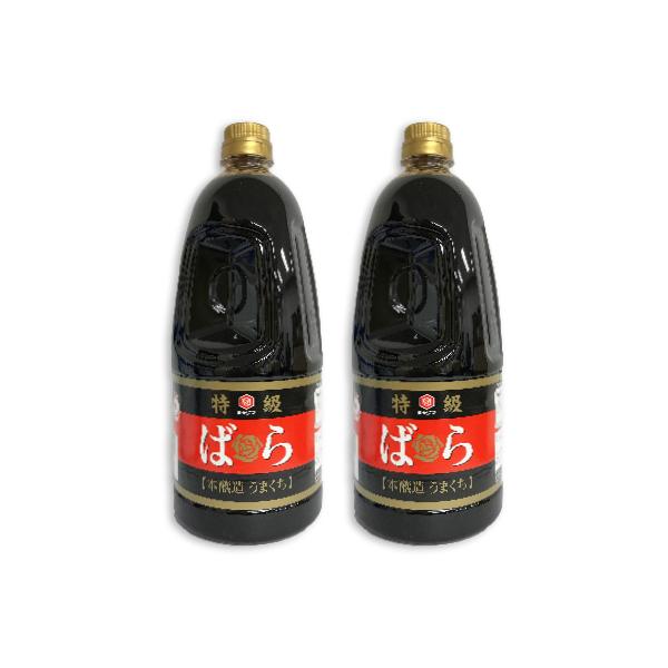 {ݖ  ΂Zݖ 1.5L × 2{