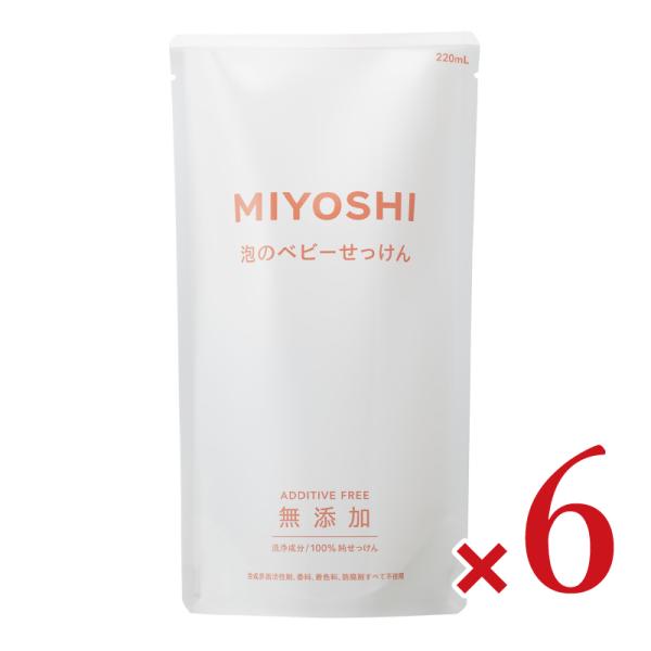 220mlの詰替用。やわらかくて弱い赤ちゃんの肌をいたわる、ベビー用の泡状ボディソープ。沐浴時など、赤ちゃんを抱えたままでも使いやすいポンプを採用。保湿効果が高い固形せっけん成分を配合したきめ細かなやさしい泡で、赤ちゃんのお肌をしっとりと洗...
