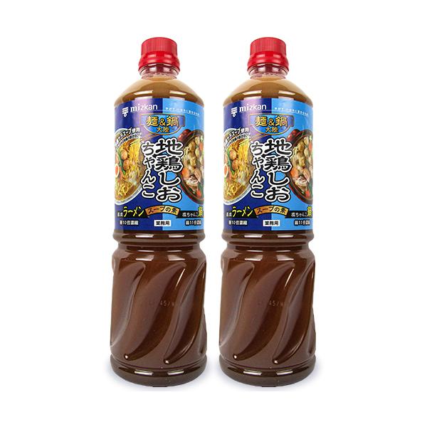 ~cJ &amp;嗤 n{񂱃X[v̑f Ɩp 1180g × 2{