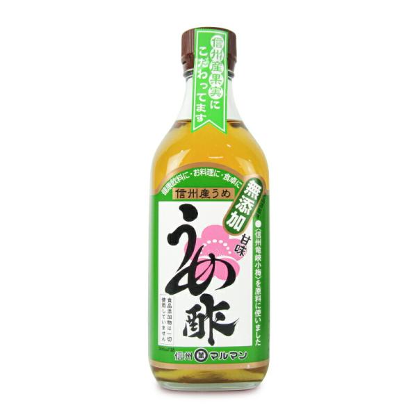 マルマン 信州産 うめ酢 500ml 爆買