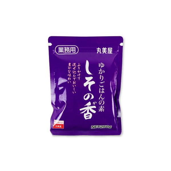丸美屋 しその香 業務用 250g