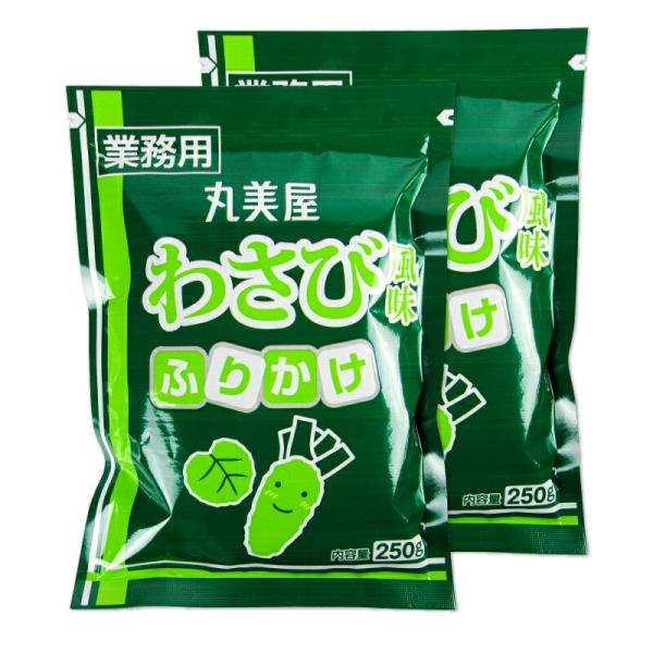 他サイト： 丸美屋フーズ 特ふり わさび風味 250g × 2袋 業務用の商品画像