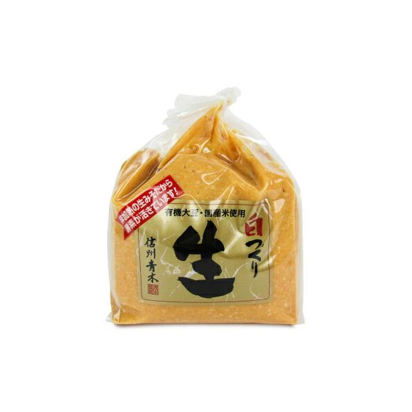 非加熱の生みそだから酵素が活きています！淡色系の中甘口の信州みそです。大豆の皮をむき、磨き上げることで色の薄い上品な山吹色に仕上げてあり、すっきりした甘みと旨みが特徴です。