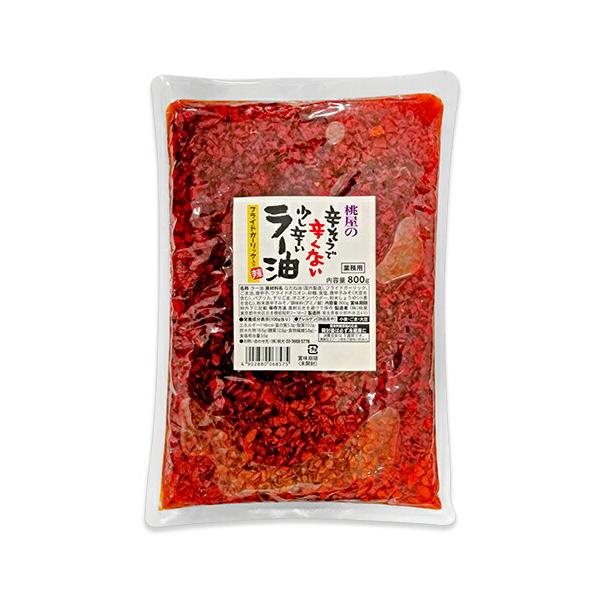 他サイト： 桃屋 辛そうで辛くないラー油 800g 業務用の商品画像