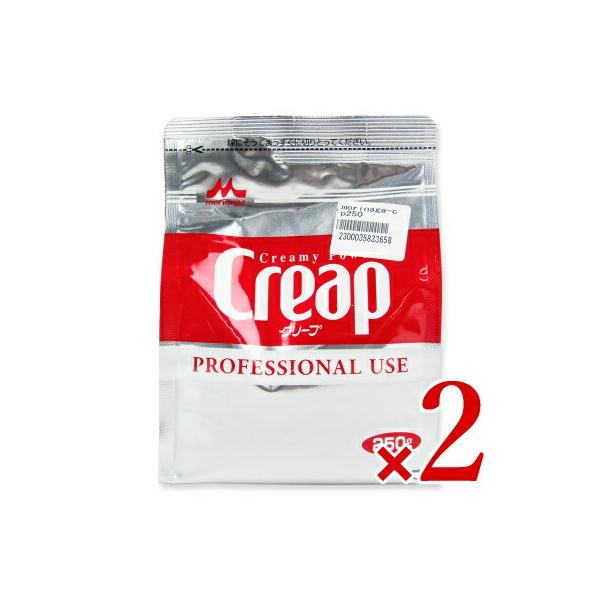 Xi N[v v[X 250g × 2