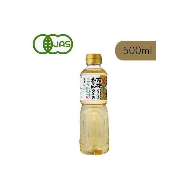 盛田 有機みりんタイプ 500ml 有機JAS　