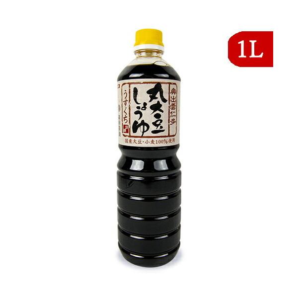 XcݖX Yۑ哤ݖ ݖ 1L