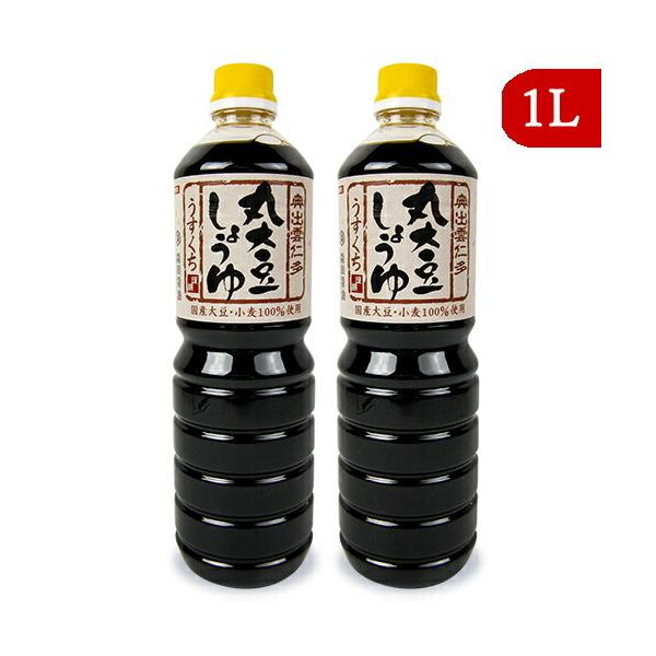 XcݖX Yۑ哤ݖ ݖ 1L × 2{