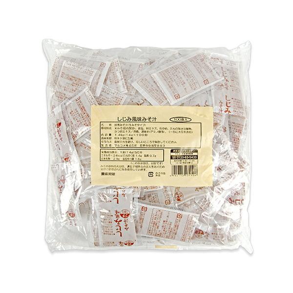 しじみ風味みそ汁 100食入信州米みそを貝エキス、かつおだしで調味加工したしじみ風味の即席生みそ汁。しじみの風味豊かなさっぱりとしたみそ汁に仕上げました。