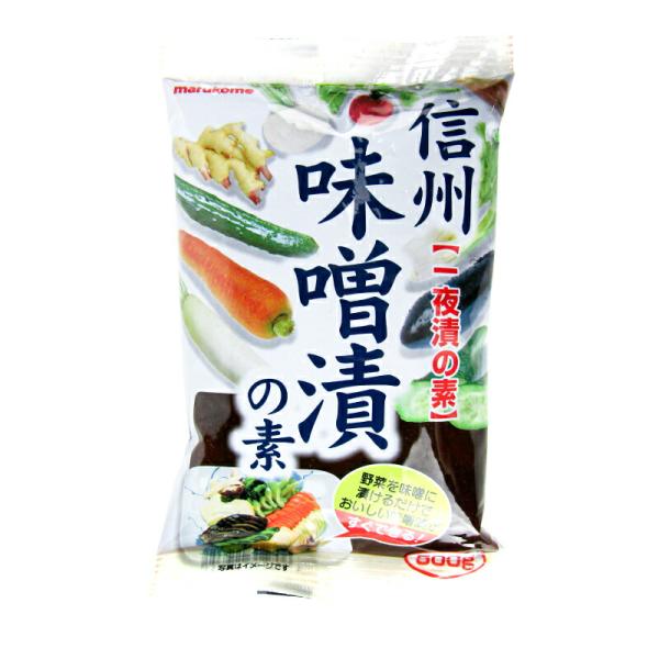 野菜を味噌に漬けるだけでおいしい味噌漬がすぐできる