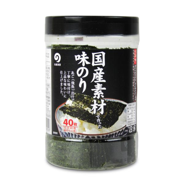 あご（飛魚）出汁で丁寧に味付け、上品な味わいに仕上げました。純国産に、徹底的なこだわりを。丸徳海苔の「国産素材で作った味のり」は原料の“海苔”はもちろんの事、味付けのたれ（調味液）に至るまで徹底的にこだわり、味付け海苔としては他に例のない【...