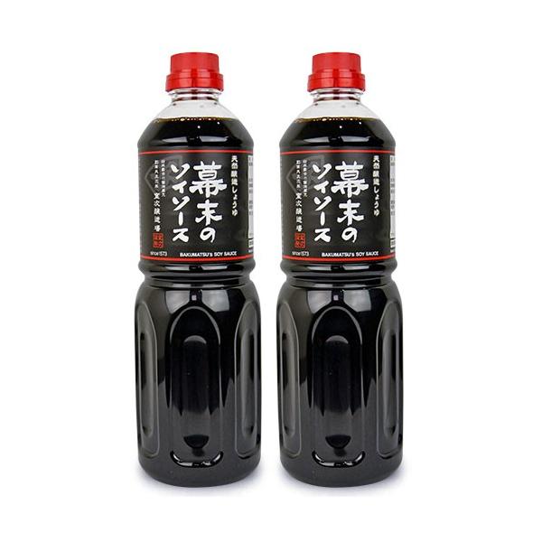 ݖ 傤 Zݖ  ݖ {ŌÂ̏ݖ ̃\C\[X 1L×2{