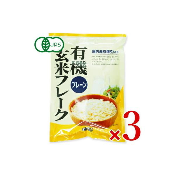 \[ L@ăt[NEv[ 150g × 3 L@JAS