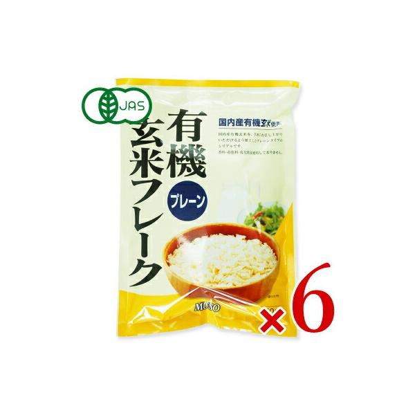 \[ L@ăt[NEv[ 150g × 6 L@JAS