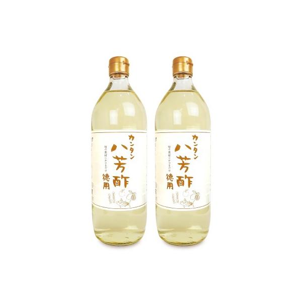 ムソー カンタン八芳酢  徳用タイプ 900ml × 2本