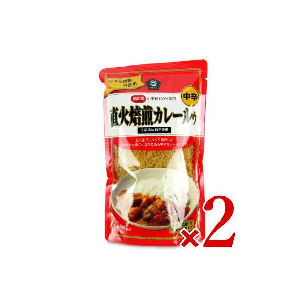 �J���[���[ ���\�[ ���������J���[���D�E���h 170g × 2��