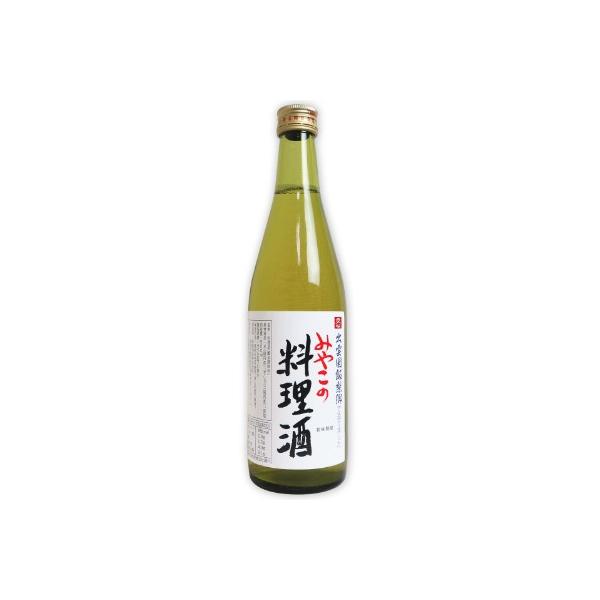みやこの料理酒 500ml  ムソー