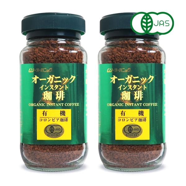 tsutsu-uraura_muso-ogcoffee100g-2s