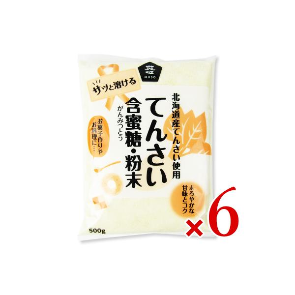 kCY Ă񂳂ܖ  500g × 6